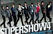 Pemesanan Tiket 'Super Show 4' Sudah Dimulai