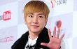 Leeteuk Umumkan Nomer Handphone di Twitter