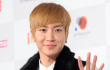 Leeteuk Minta Maaf Soal Nomer Handphone