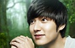 Iklan Lee Min Ho Buat Situs innisfree Down