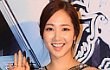 Park Min Young Terpilih Sebagai Ikon Fashion Terbaik