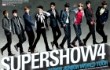 Dilarang Bawa Kamera dan Makanan di Konser Super Junior