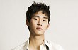 Kim Soo Hyun Trendy Saat Pemotretan di London