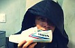 Super Junior Promosi Sepatu di Twitter