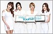 2NE1 Ternyata Bisa Elegan di Iklan Intel Korea