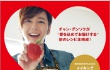 Jang Geun-suk Terbitkan Buku Resep Masakan