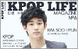 Kim Soo Hyun Nampang di Cover Majalah K-Pop Perancis