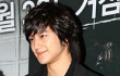 Kim Bum Siapkan Acara Spesial untuk Promo Album Jepang Pertama