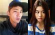 Kangin Super Junior Puji Kecantikan Cewek Thailand