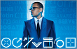 Chris Brown Sebut 'Fortune' Sebagai Album Terakhirnya