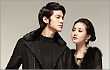 Kim Bum Bintangi Iklan Fashion China Bersama Ariel Lin