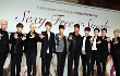 Super Junior Pecahkan Rekor Jawara Chart 110 Minggu di Taiwan