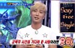 Leeteuk SuJu Ingin Menikah Setelah Wajib Militer