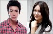 Donghae Merasa Dikhinati oleh Son Eun Seo