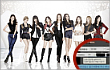 Nomer Handphone Personil SNSD Bocor dan Diperjual-belikan di Internet