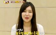 Inilah Foto Kakak Sooyoung SNSD yang Cantik
