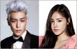 T.O.P Big Bang Ditaksir Artis Cantik Min Hyo Rin