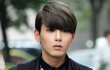 Ryeowook Super Junior Keluar dari Acara 'Immortal Song 2'