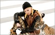 'One of A Kind' G-Dragon Puncaki Chart Musik Inggris