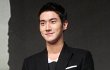 Retweet Tentang Pulau Dokdo, Choi Siwon Kecewakan Fans Jepang
