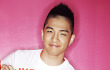 Taeyang Big Bang Sudah Punya Pacar