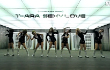 T-ara Comeback dengan Rilis Video Musik 'Sexy Love'