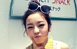 Rumah Baru Goo Hara Dibeli Demi Dekat dengan Kekasihnya?