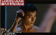 Adegan Won Bin Topless Buat Seleb Jepang Shock