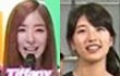 Tiffany SNSD Pakai Baju yang Sama dengan Suzy