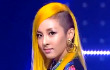 Dara 2NE1 Akhirnya Punya Akun Twitter Resmi