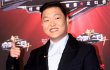 PSY Menata Rambutnya Sendiri Sejak SD