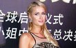 Paris Hilton Berkelit Dituding Ejek Kaum Gay