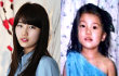 Inilah Foto Masa Kecil Suzy miss A