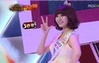 Yura Girl's Day Asuransikan Kakinya Rp 5 Miliar