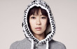 Utada Hikaru Dirawat di Rumah Sakit Akibat Cedera Kaki