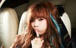 Sensual dan Liar Ala HyunA di Foto Promo Lagu Baru 'Ice Cream'