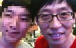 Kebaikan Yoo Jae Seok Foto dengan Fans Tarik Perhatian Netter