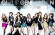 SNSD Rilis 2 Video Musik 'Flower Power'