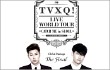 Ludes Terjual, TVXQ Diterpa Isu Naikkan Harga Tiket Konser
