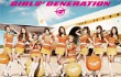 SNSD Resmi Rilis Album Jepang 'Girls & Peace'