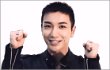 Leeteuk SuJu Akan Membintangi Musikal Tentara