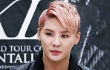 Xiah Junsu: Kami Melawan SM Entertainment, Bukan TVXQ