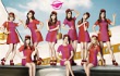SNSD Raih Penghargaan Platinum untuk Album 'Girls & Peace'