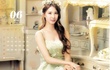 Seohyun Tampil Jelita di Kalendar Tahun 2013