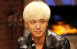 Yesung Ungkap Kisah Tidak Dikenali Sebagai Member Super Junior