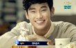 Kim Soo Hyun Tunjukkan Senyum Hangat di Iklan Kopi
