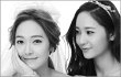 Cantiknya Jessica SNSD dan Krystal f(x) di Iklan Perhiasan