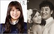 Suzy miss A Hadiri Pesta Pernikahan Uhm Tae Woong