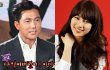 Jung Woo Sung Ngaku Menyukai Suzy miss A