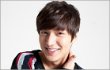 Inilah Harga Tiket Jumpa Fans Lee Min Ho di Jakarta
